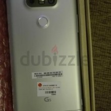 LG-G5-leak-220x220