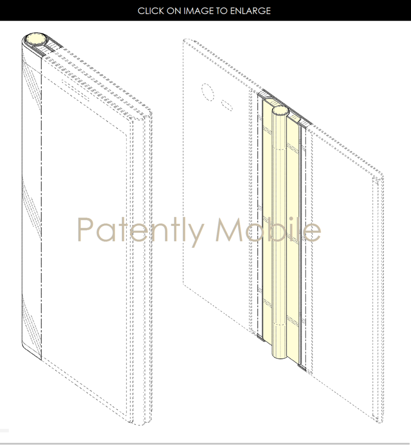 samsung-patent-katlanabilir-2